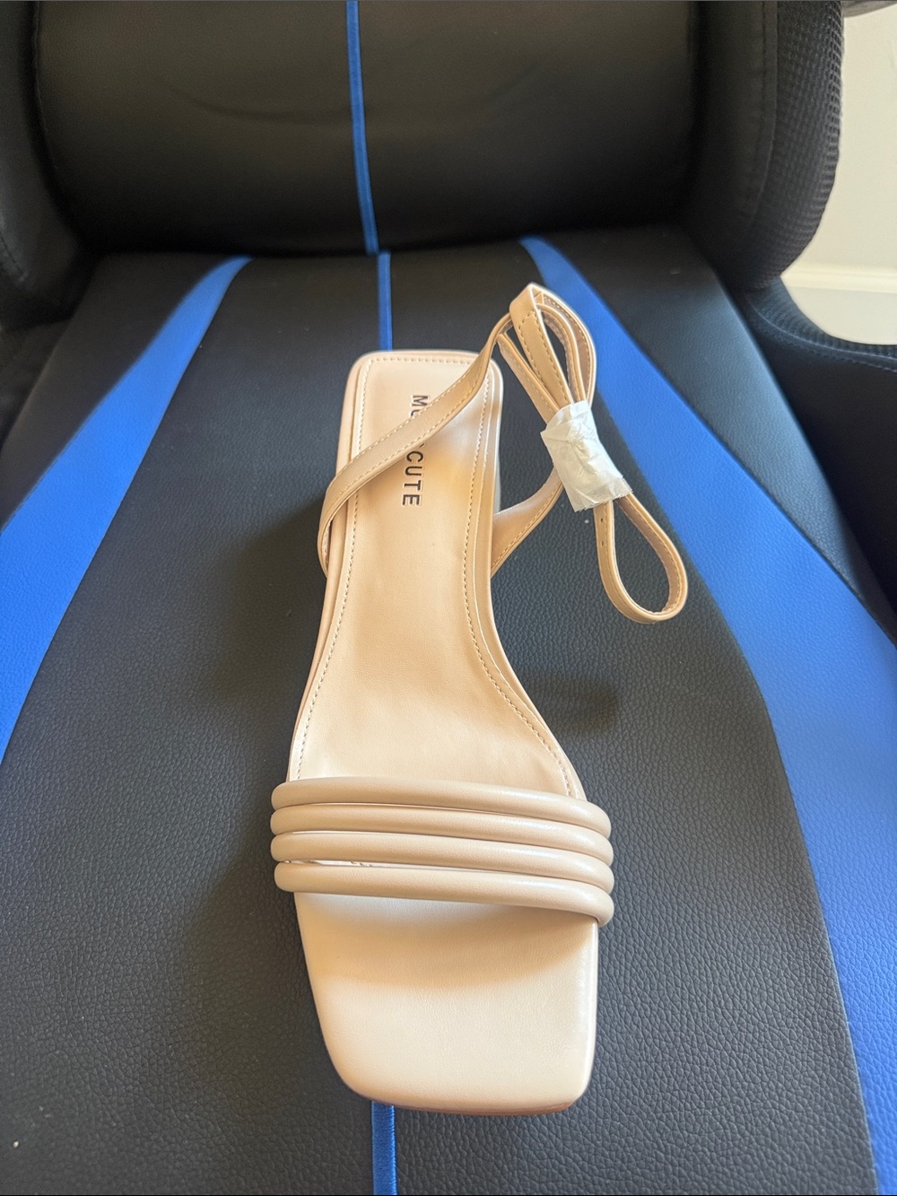 Neutral Beige Strappy Square-Toe Heel Sandal